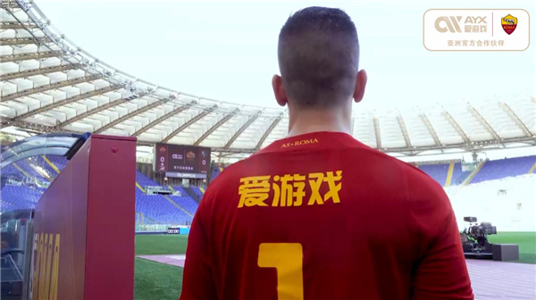 性的价格和