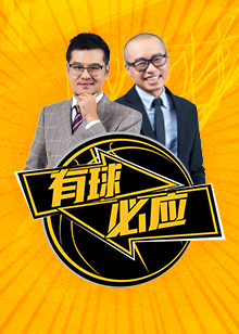 一次重要比